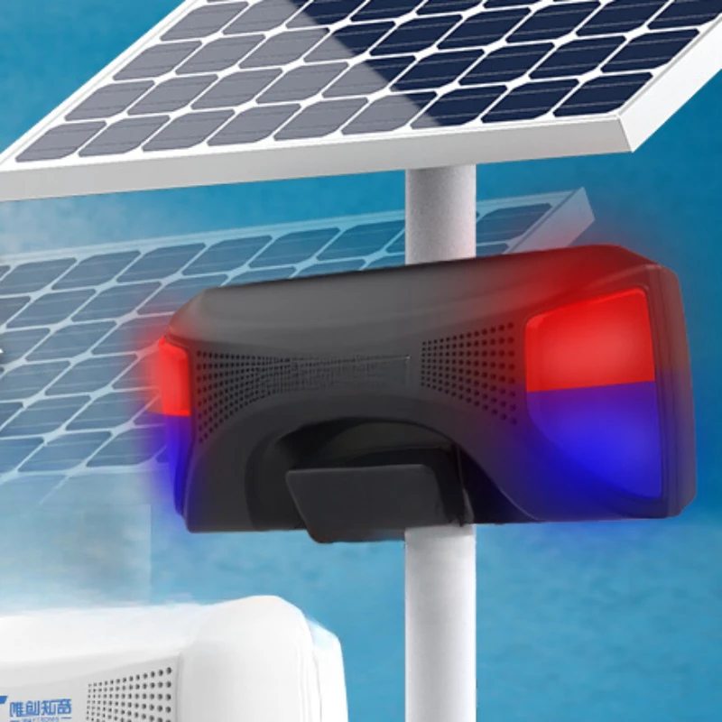 

Solar outdoor forest fire prevention voice prompt infrared human body induction alarm construction site