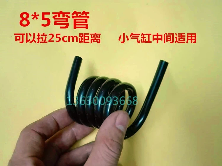 Tire-removing machine trachea accessories Unet Kexing tire-removing machine elbow 8*5 spring tube cylinder connecting tube