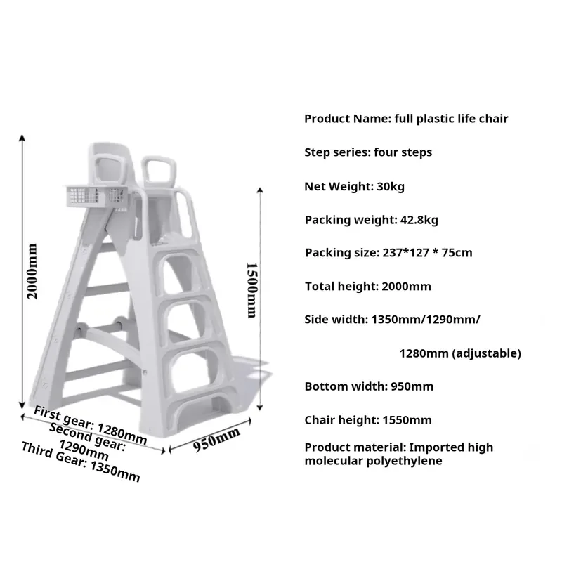 High Platform Swimming Pool Lifeguard Chair with Ladder UV Protection ABS Frame Anti Slip Safety Equipment for Family Pools