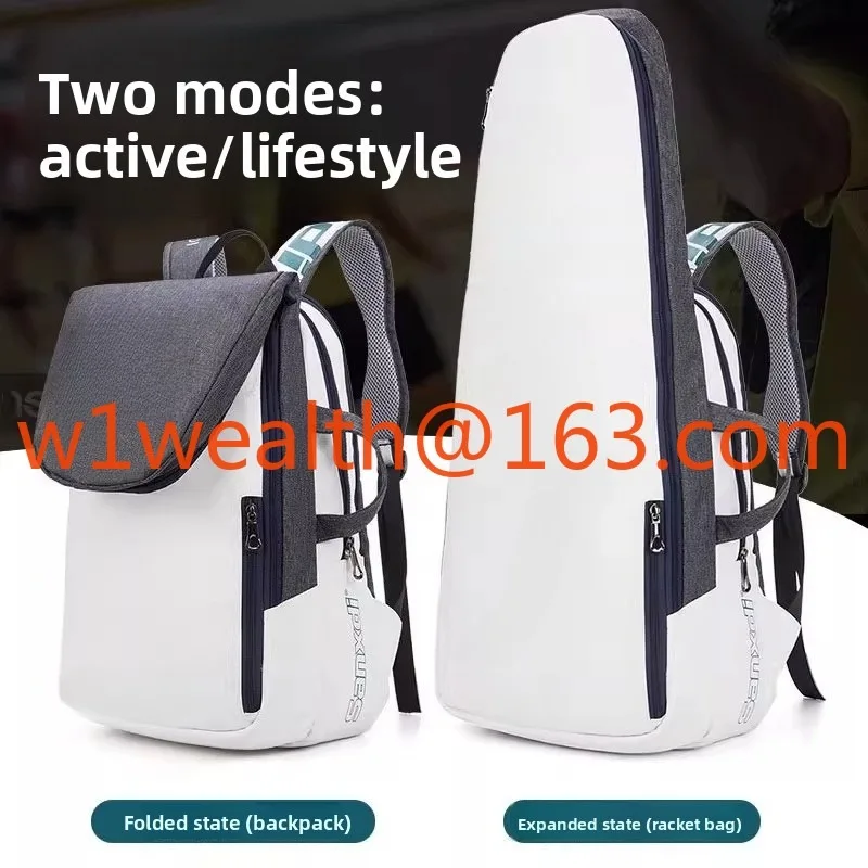Multifunctional Lightweight Badminton Racket Bag Tennis Sports Bag Men's and Women's Mountain Climbing Riding Backpack