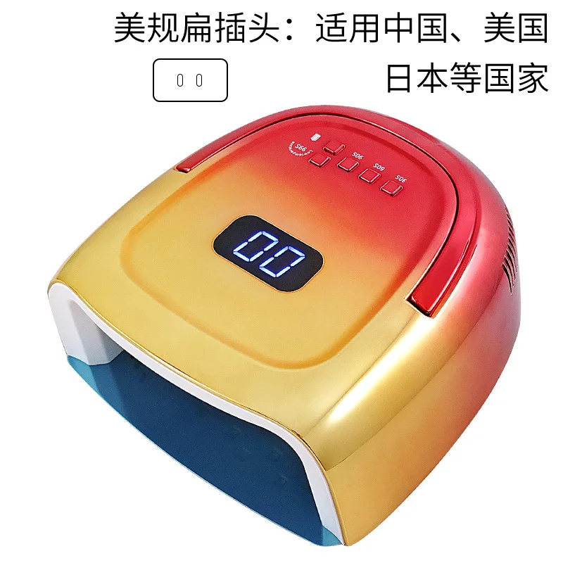

Cross-border explosive nail lamp