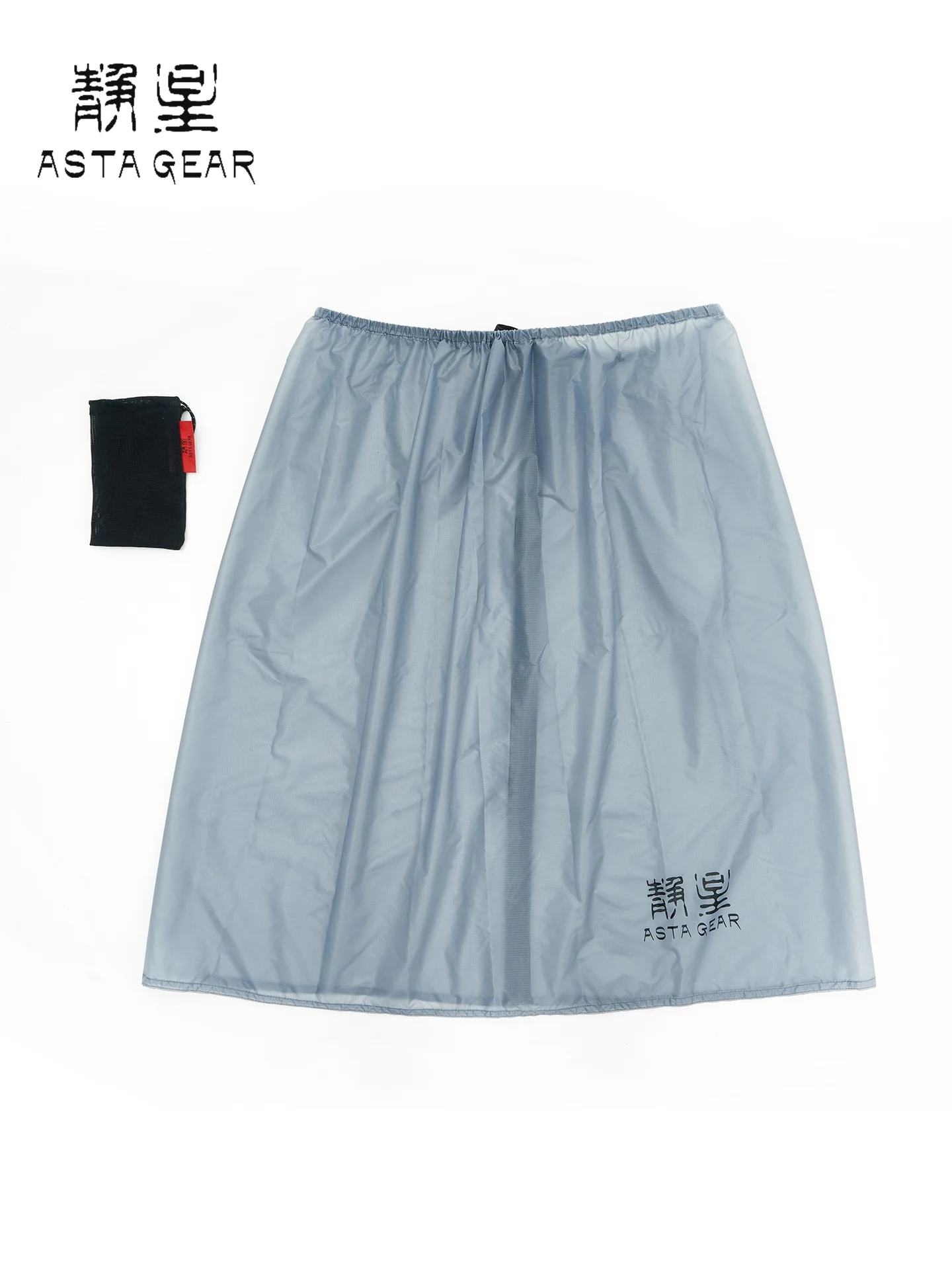 ASTA GEAR Outdoor-Regenkilt, ultraleicht, tragbar, 15D-Silikonbeschichtung, Regenrock, wasserdicht, winddicht, Wandern, Bergsteigen – Detail 7