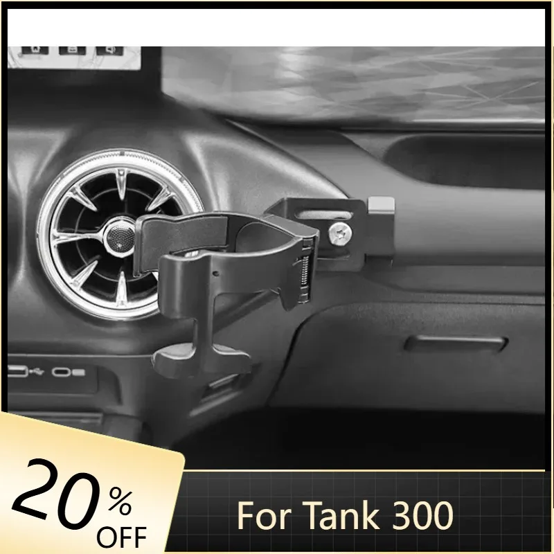 

Подходит для авто второй пилот, держатель для чашки, модификация, многофункциональный автомобильный держатель для стакана с водой, детали для обновления салона автомобиля для GWM Tank 300