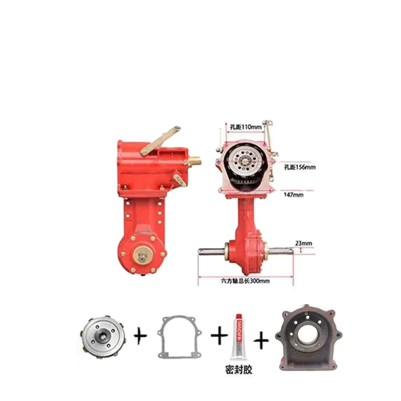 

Agricultural machinery parts gaso line/dies el engine parts 170F forward direction chassis assembly