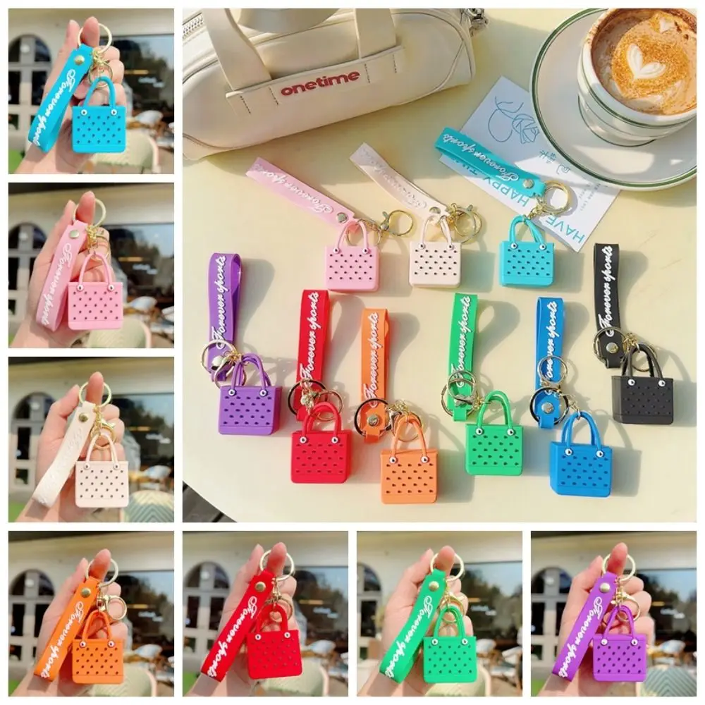 Mini Beach Hole Bag Keychain Fashion Cute Seaside Big Basket Hanging Ornaments Multi-purpose Soft Silicone Car Key Chain Girl