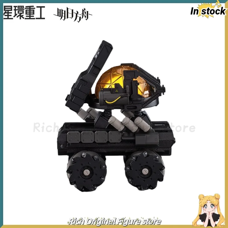 Original in Stock  Planet Ring Industry Arknights THRM-EX Toys Figures Model Ornaments