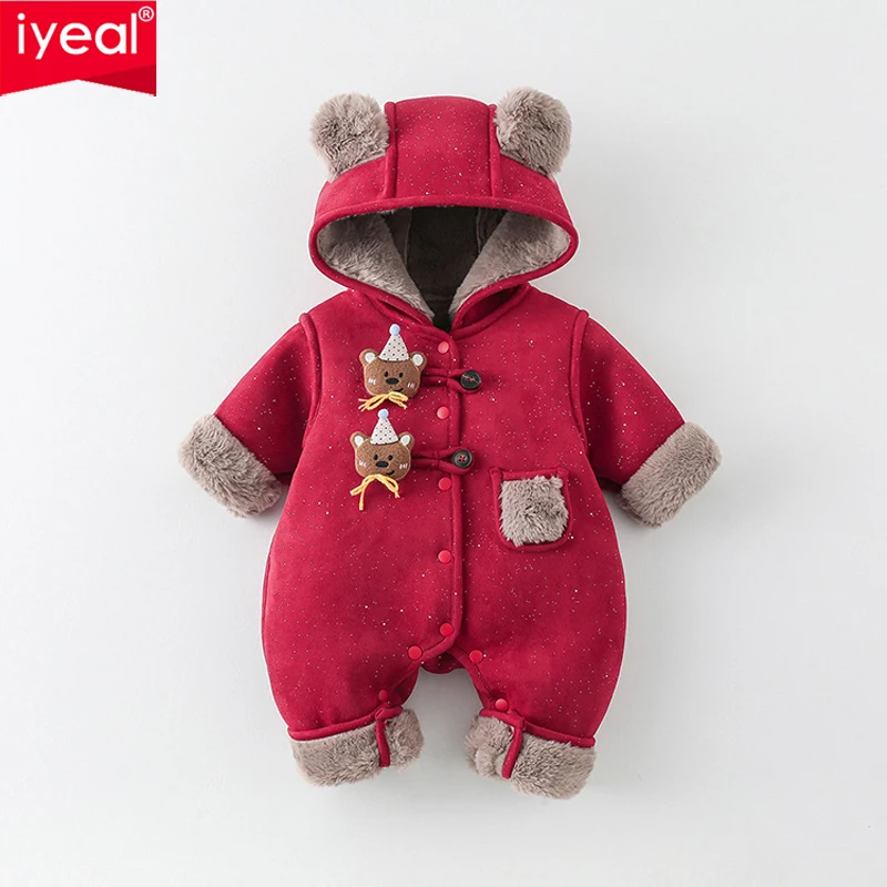 IYEAL Baby Boys Girls Winter Quilted Hooded Romper Warm Fleece Lined Thick Warm Long Sleeve Zipper Pocket Infant Jumpsuit
