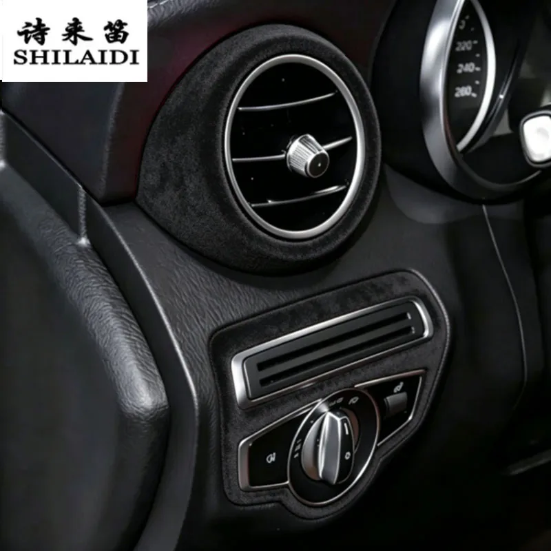 Suede leather For Mercedes Benz C Class W205 GLC X253 2015-2021 Car door bowl handle Gear Armrest Dashboard air vent outlet Trim