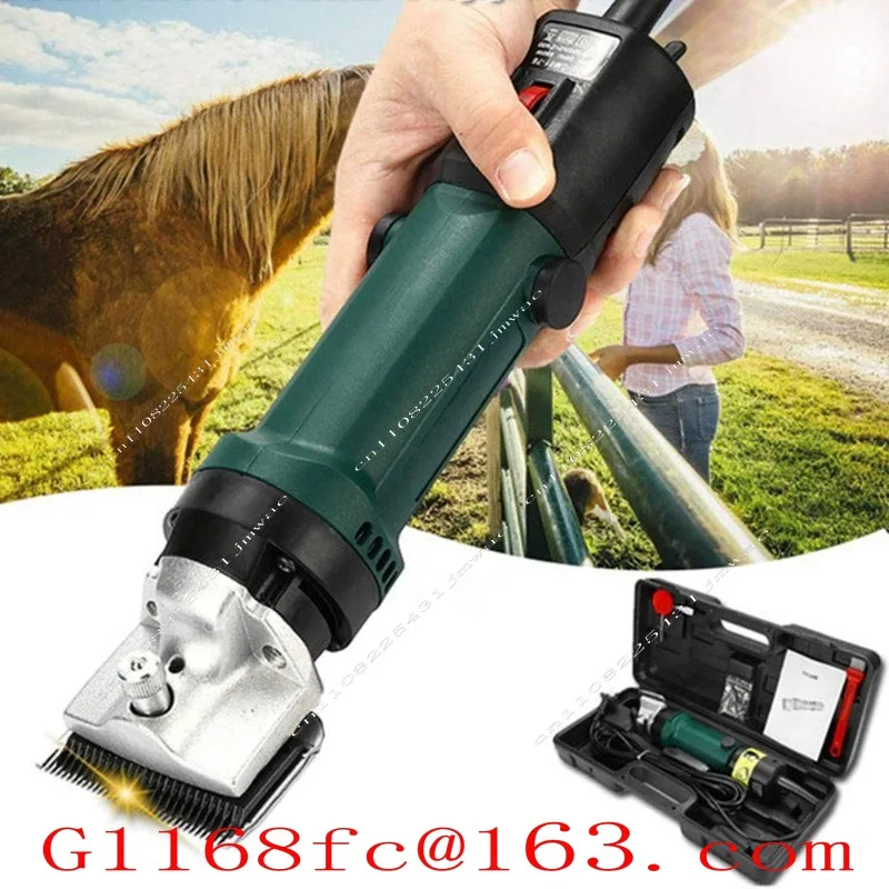 Electric Horse Hair Shears 6-speed Speed Regulation, Hair Shears 690W