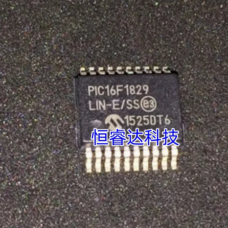 5PCS/LOT PIC16F1829LIN-E/SS PIC16F1829LIN PIC16F1829 SSOP20 Microcontroller chip