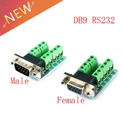 1-10Pcs DB9 Male and Female Connector Adapter Screw Terminal 9-Pin 9-Hole RS232 RS485 Conversion Board DR9 COM D-SUB Converter