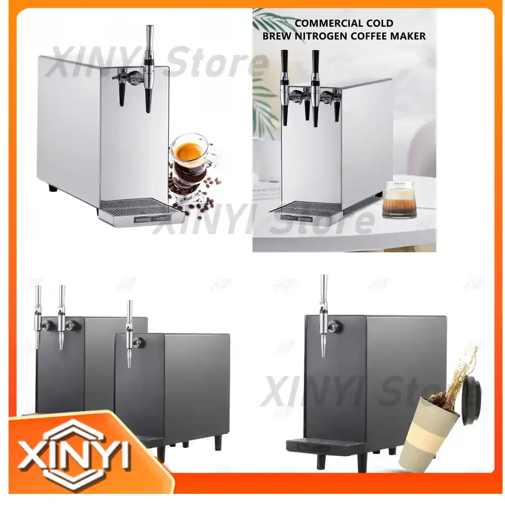Extra Large Capacity Nitro Cold Brew Coffee Maker for China Good Beverage for Home Barista Coffee Equipment Cold Brew System