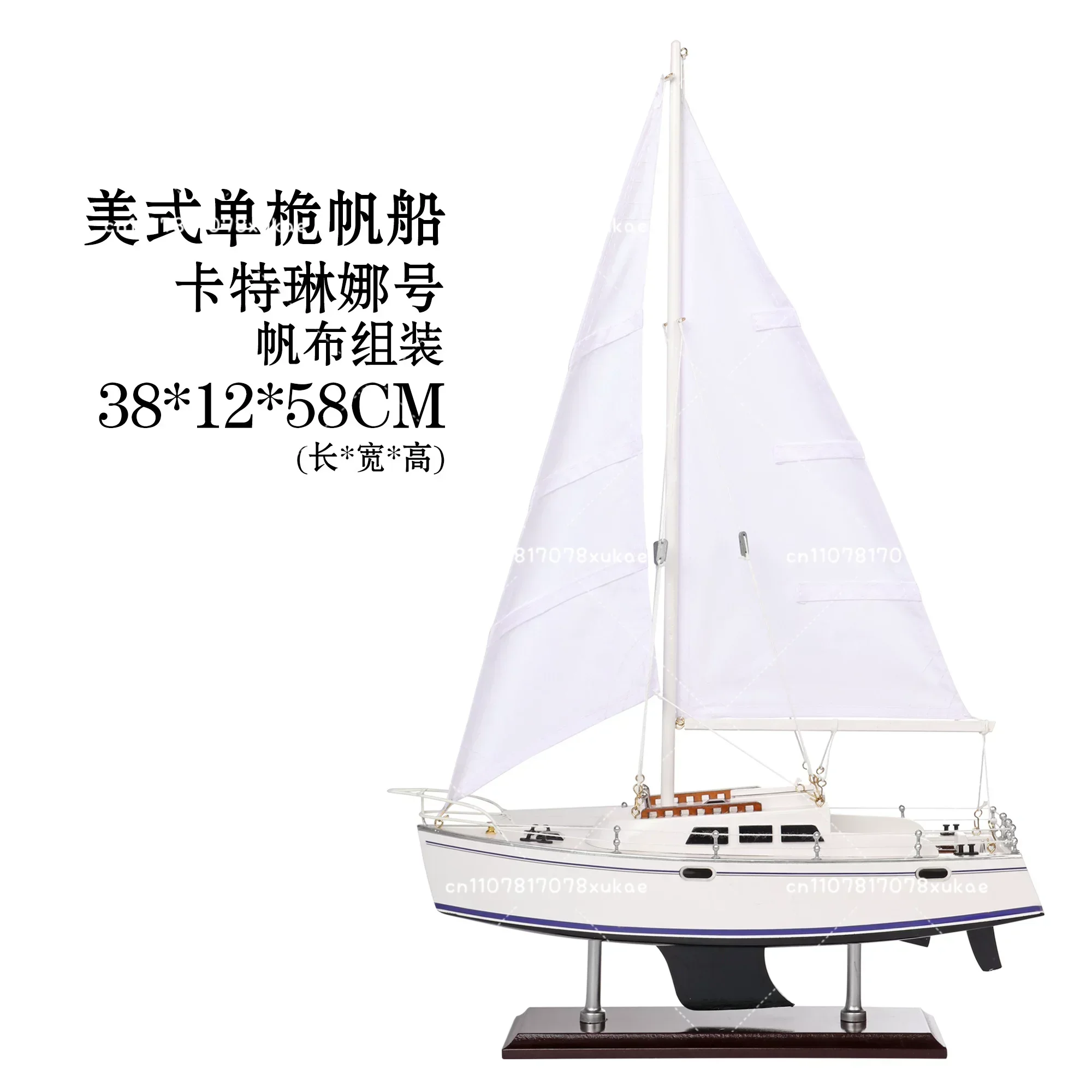 American Single Mast Sailboat Solid Wood Custom Craft Mediterranean Style Business Gift
