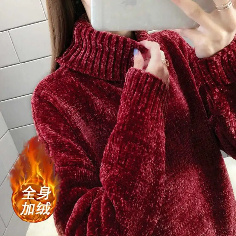Wine red thicken