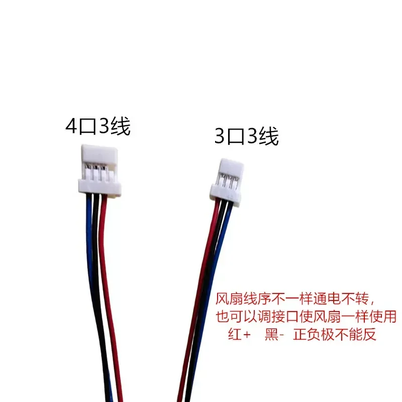 for Samsung TV UA55/65/78JS9800J 9900JXXZ External Hub Box Cooling Fan