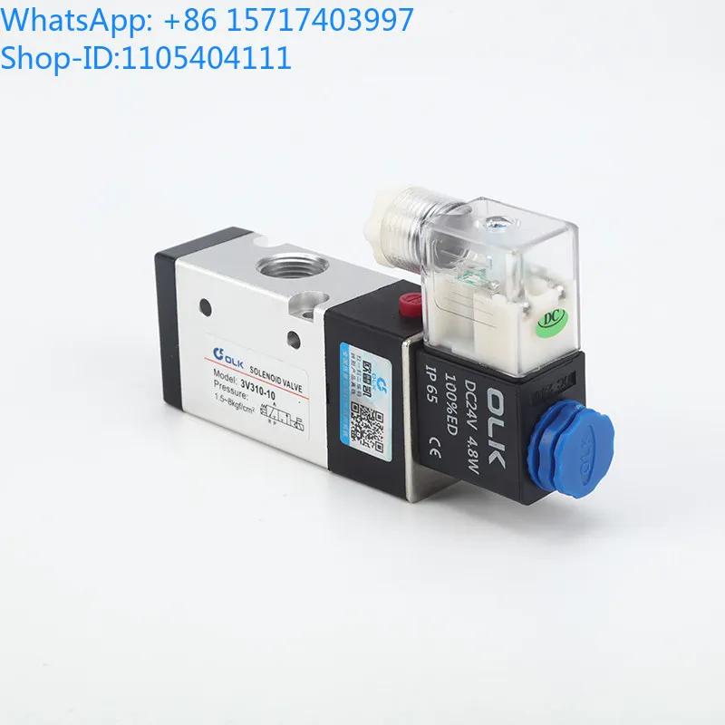 OLK pneumatic solenoid valve 3V310-10/08-NC/NO normally closed and normally open two-position tee