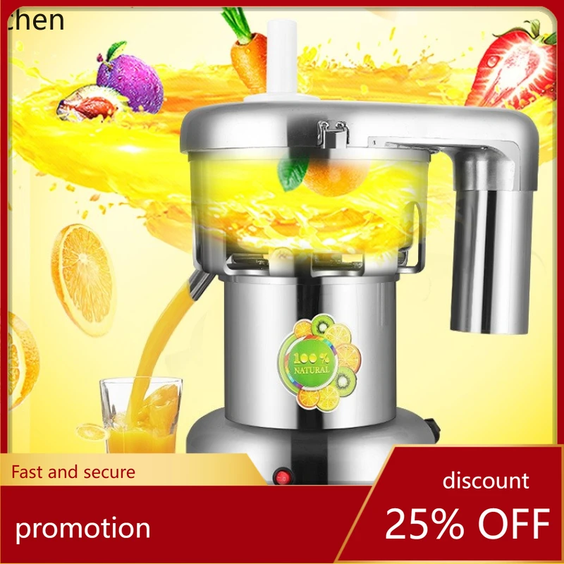 

HXL Commercial Fresh Juice Pulp Separator Juicer Multi-Functional Juicer