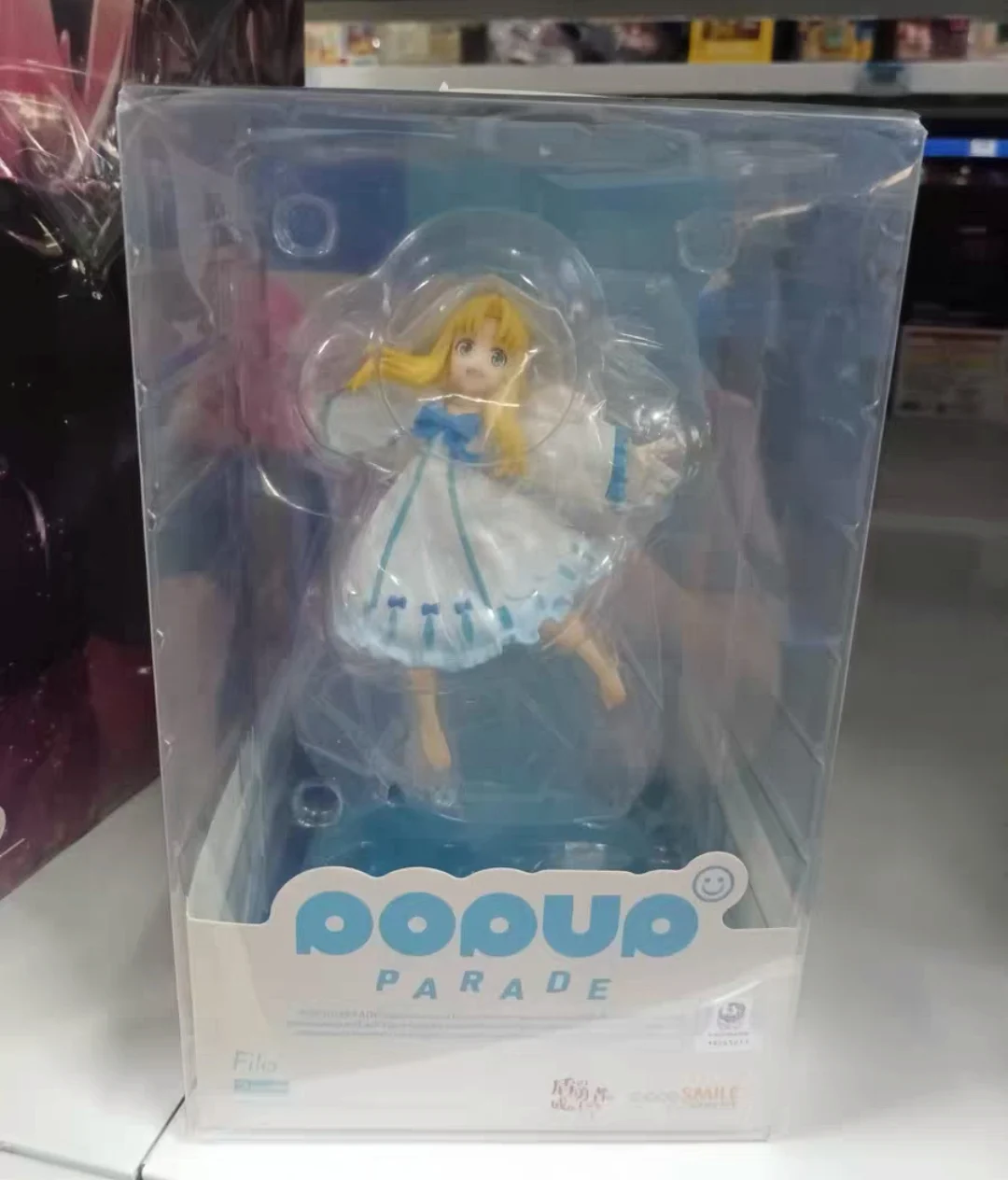 

‌Original ‌Brand New GSC Shield Hero Pop Up Parade Firo Anime Figure Model Collectible Gift