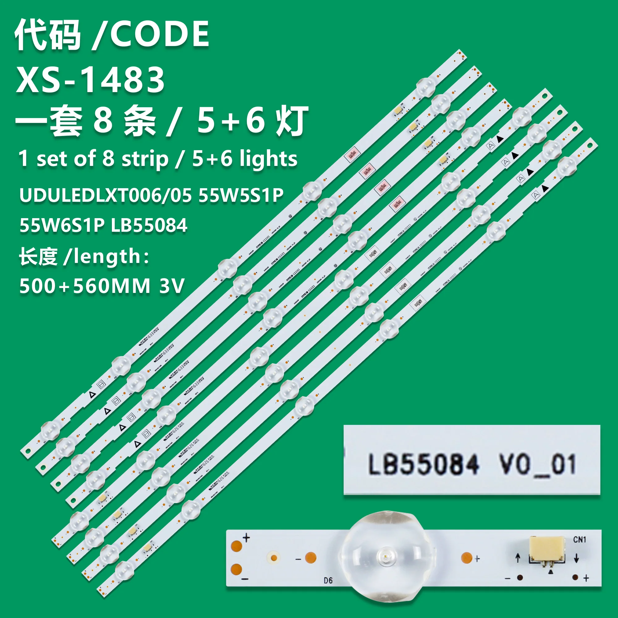 Подходящая мерная полоса UDULEDLXT006 UDULEDLXT005 55W5S1P 55W6S1P LB55084/LB55084, подсветка телевизора, 55-дюймовая, FUNAIA типа R