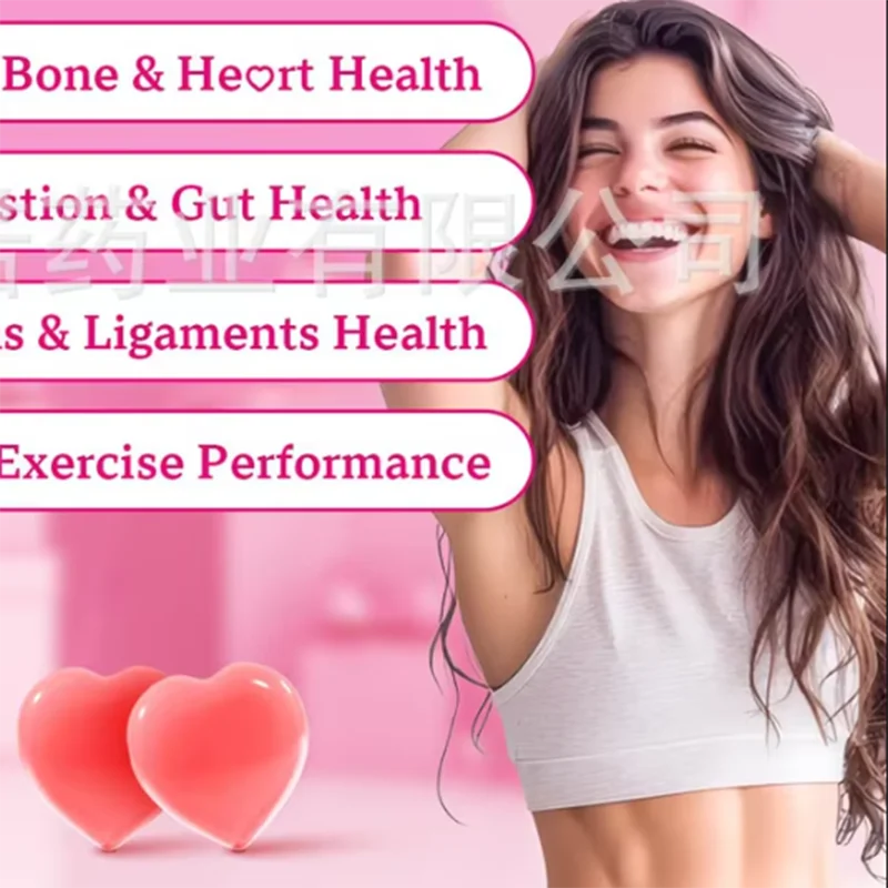 

Collagen peptide gummies supplement nutrition and maintain normal function of the skin and cotton clothing system