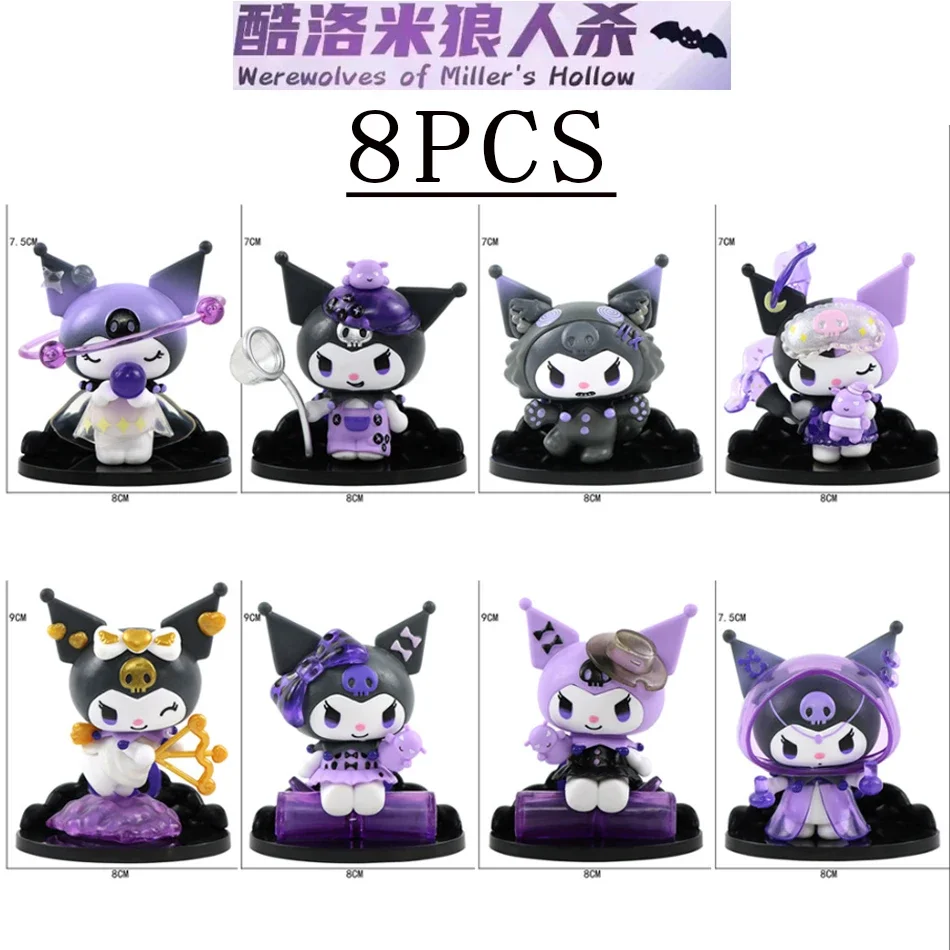 Sanrio Kuromi Blind Box Lucky Divination Series Action Figure Dolls Surprise Bag Cute Model Fans Collection Toy