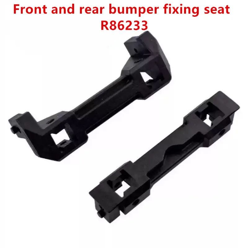 RGT 86100V2 1/10 RC Car Spare Parts Front Rear Bumper / Bumper Fixing Seat