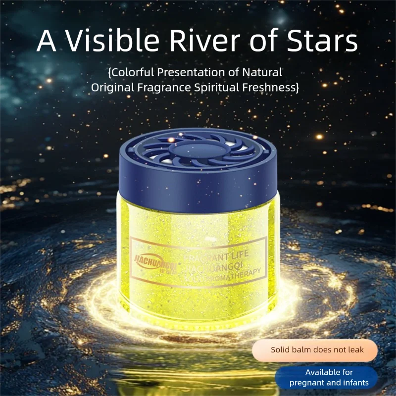 

Car Aromatherapy Solid Balm Long Lasting Deodorization Air Purification Automotive Interior Accessories Car Cream Aromatherapy