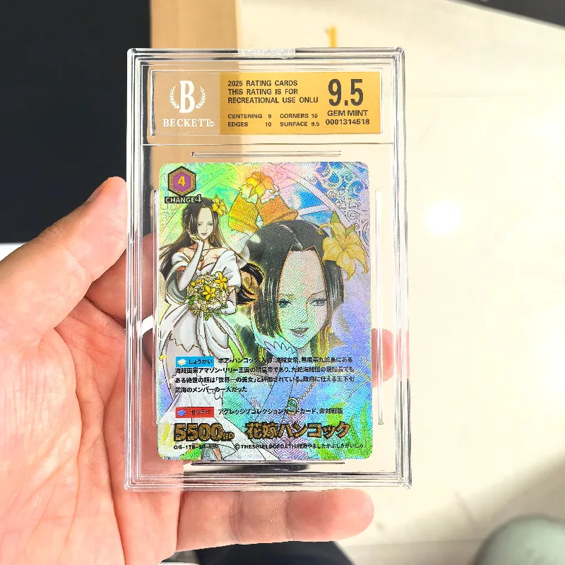 

Japanese OS Series Dragon Ball The Shield of Oath Anime Game Peripheral Character Collection Rating Card Toy Gift Collection