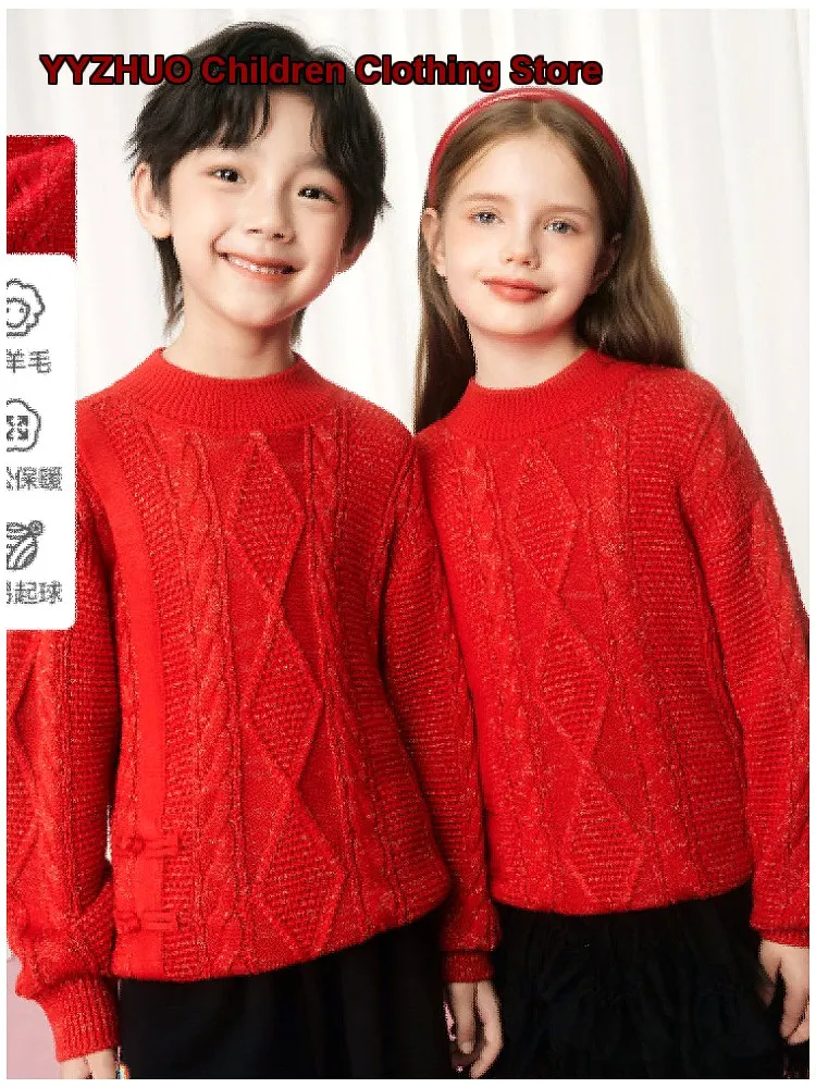Suéter de Punto Rojo con Diseño Fair Isle para Niños y Niñas, Cuello Redondo, para el Año Nuevo Lunar