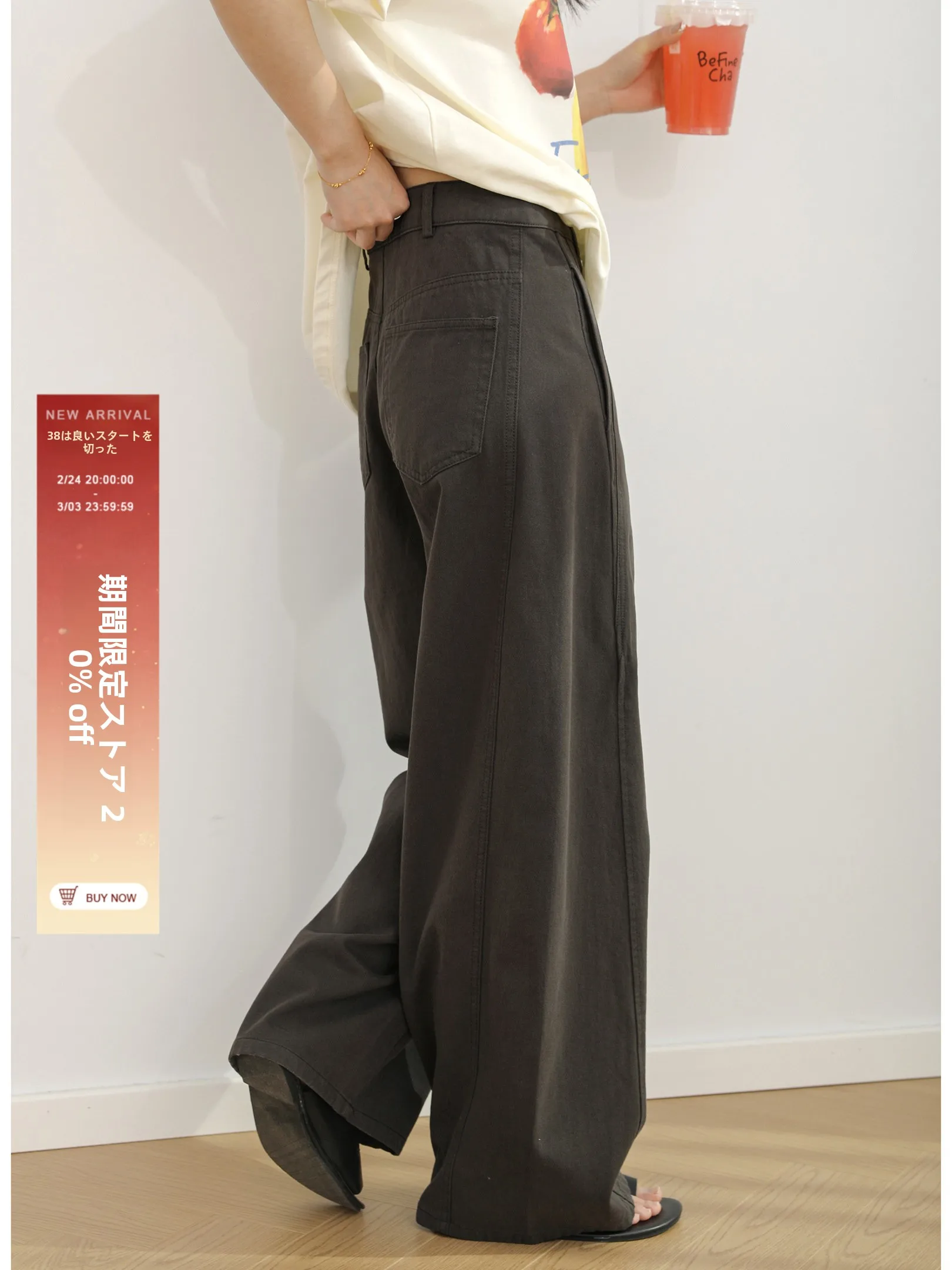 

Женские брюки Sanmu Social Spring 2026: повседневные, с высокой талией, из чистого хлопка, прямого кроя, с двойной линией отделки, универсальные, широкие штанины