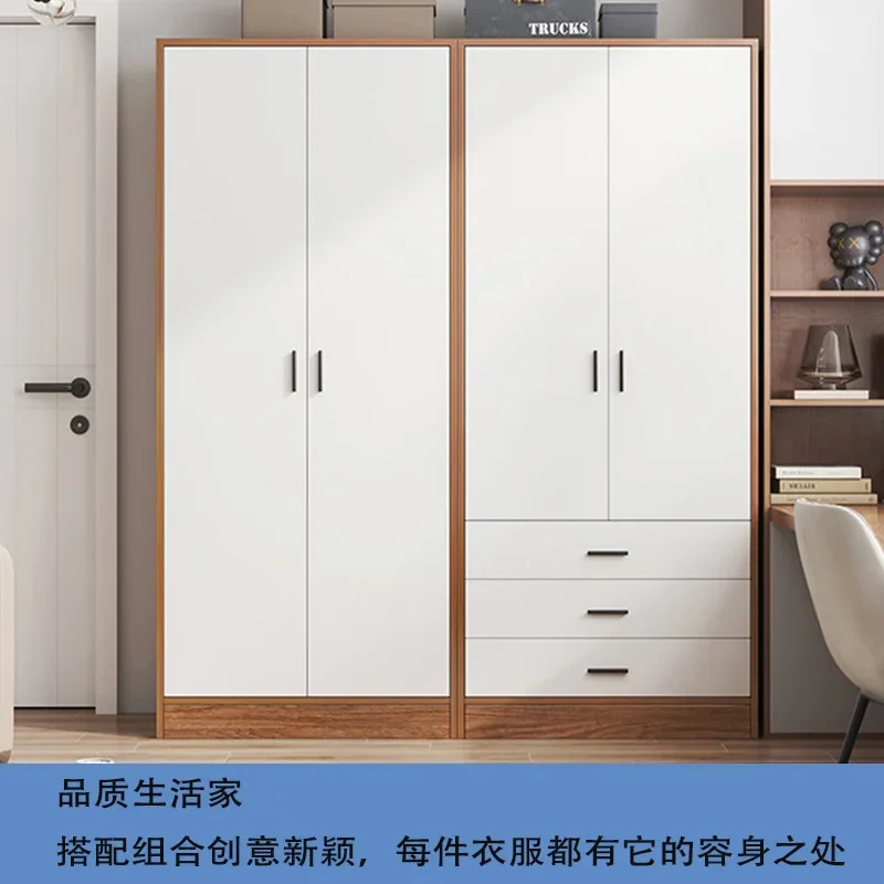 Wardrobe household bedroom small apartment simple wardrobe room wooden rental room e****mical