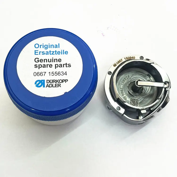 

Ротационный челнок Durkopp 0667 155634 для двухигольных машин Durkopp 867 1767, диаметр 32 мм