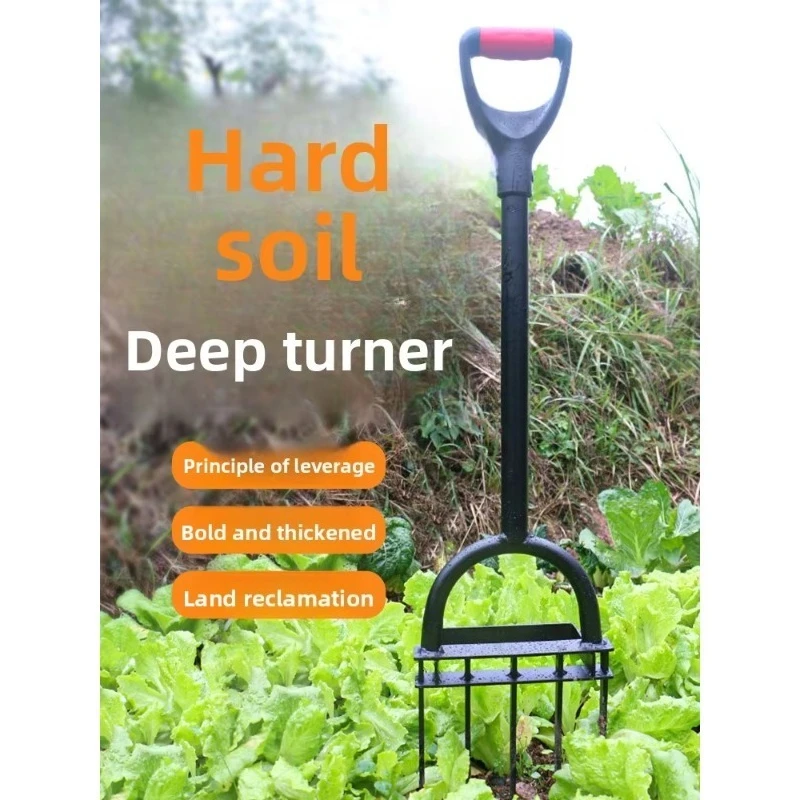 Garden Soil Turning & Loosening Tool Steel Fork Hoe Shovel Deep Tiller for Farm Land Reclamation & Digging