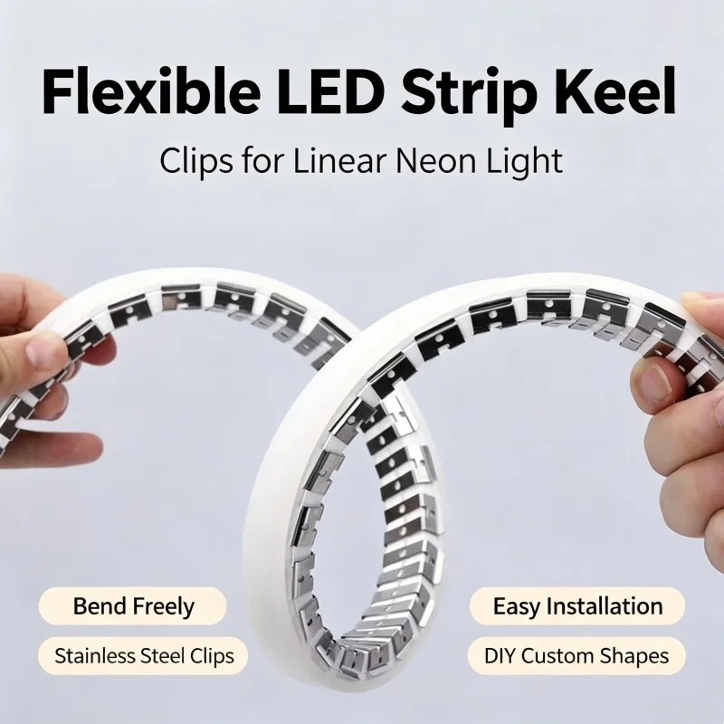 1M LED Neon Silicone Tube Stainless Steel Linked Fixing Keel Clips Bendable Linear Light Mounting Brackets for Various Shapes