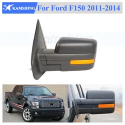 Kamshing For Ford F150 2011 2012 2013 2014 Door Rearview Mirror Assembly Rear Veiw Mirror Side Mirror