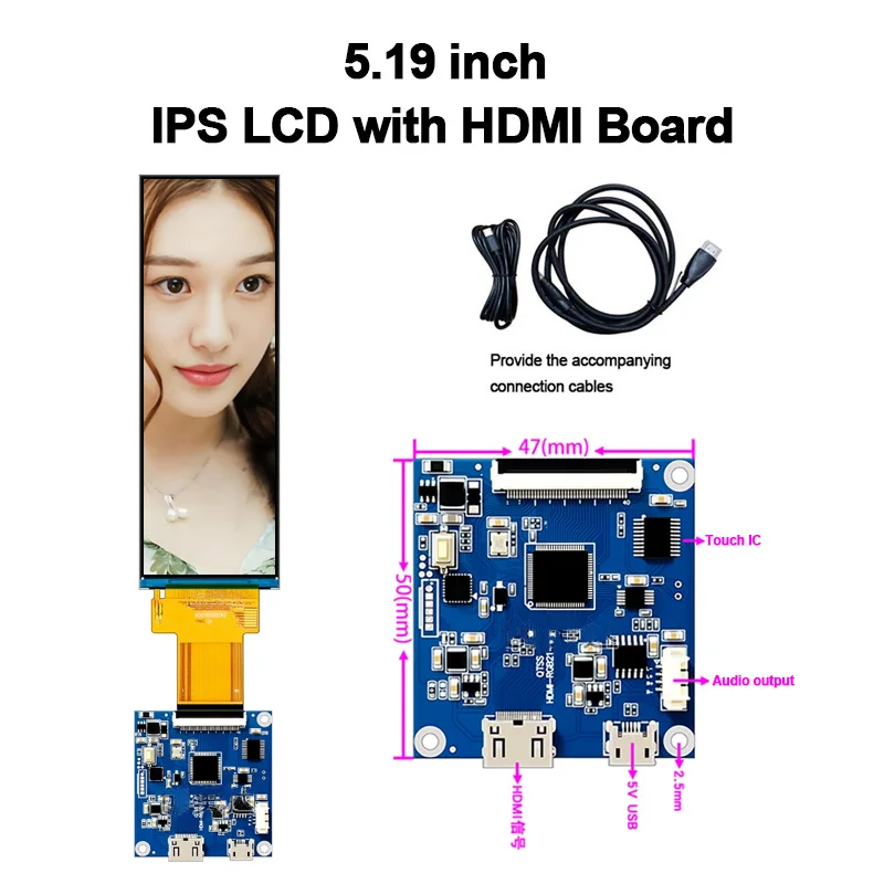 

5,19-дюймовый TFT-дисплей с яркостью 500 нит, 5,2-дюймовый вертикальный экран, 40-контактный RGB-интерфейс для длинных узких экранов с платой HDMI.