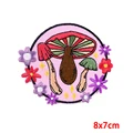 PE7692CT