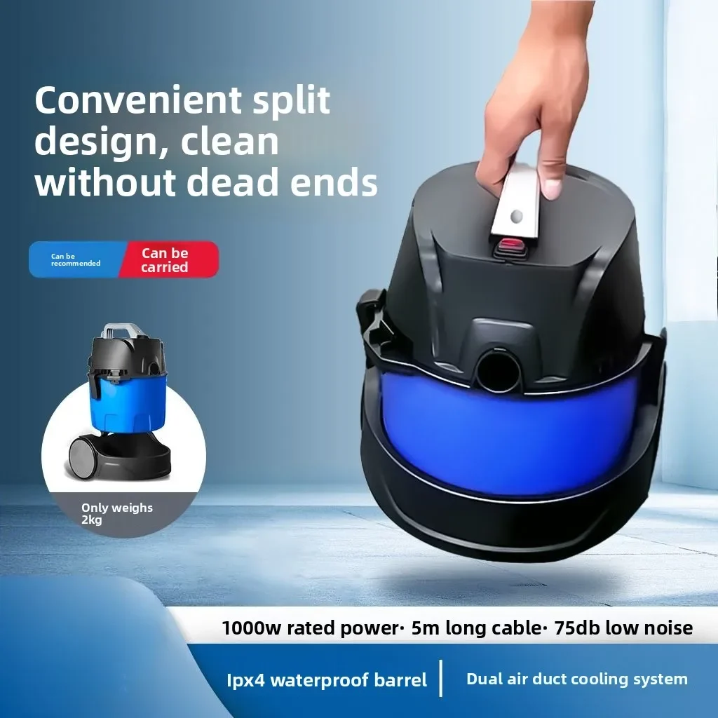 

2025 профессиональных пылесосов для влажной и сухой уборки, небольшой удобный пылесос, машина для всасывания воды для очистки, большая всасывающая машина 17 кПа