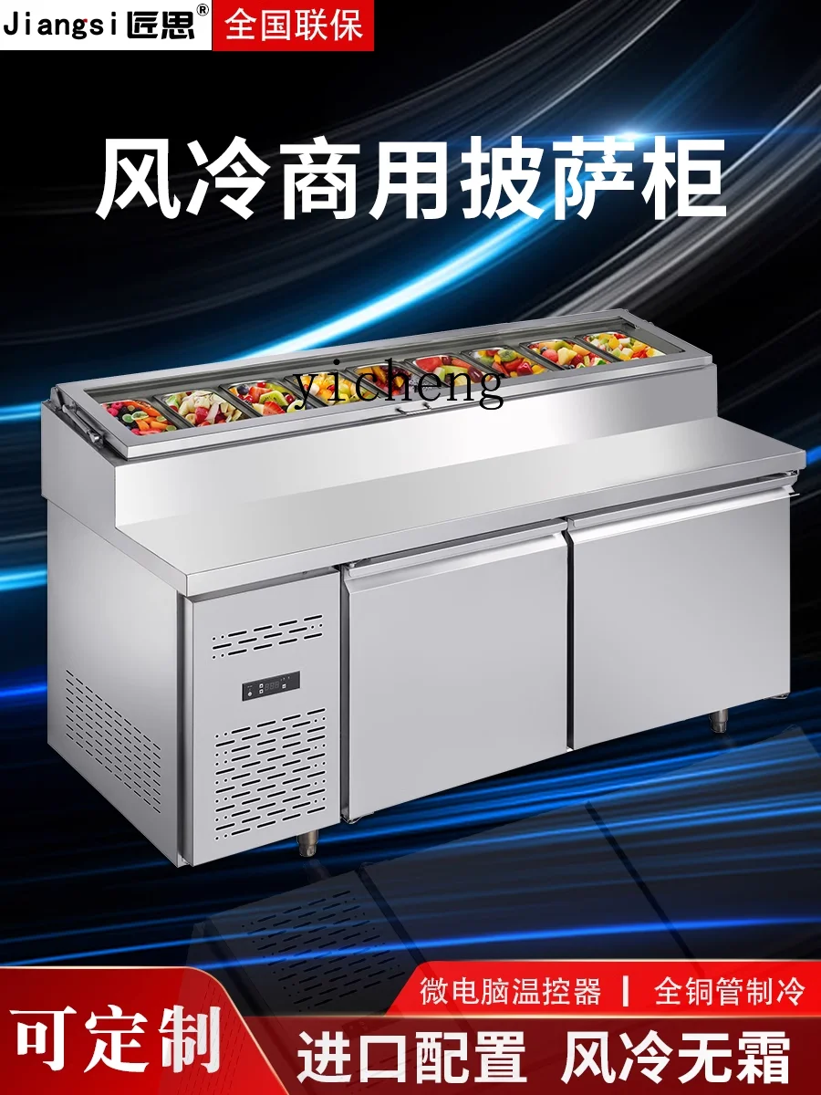 ZK Pizza  Workbench Commercial Pizza Refrigerated Cabinet Fruit Fishing Dessert Display Cabinet Dough Wake-up Refrigerator