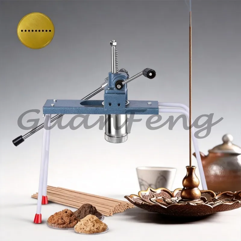 Manual Small‑Scale Incense Making Machine, Complete  Incense‑Crafting Tool Kit for Sandalwood Stick and Coil Incense Production