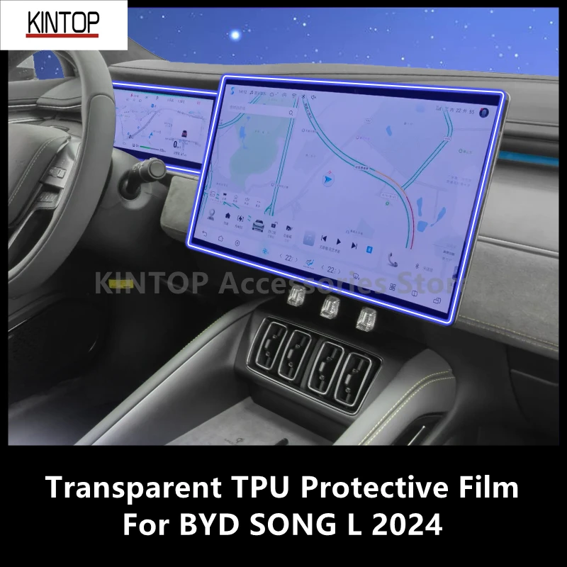 

For BYD SONG L 2024 Car Interior Center Console Transparent TPU Protective Film Anti-scratch Repair Accessories Refit