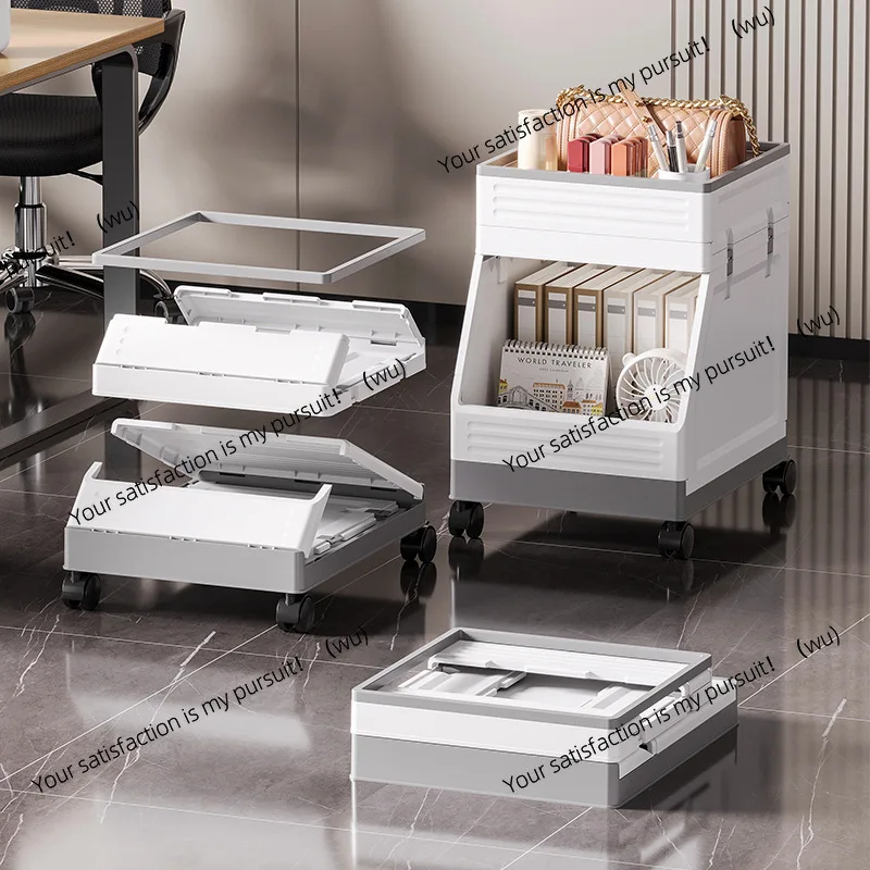 Cart storage Office Home desk sorting and storage Floor type multi-layer movable large-capacity bookshelf