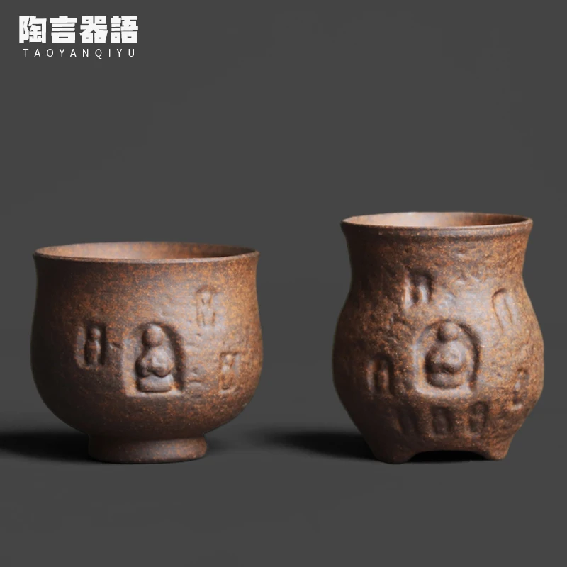 Retro Style Pottery Dunhuang Antique Tea Cup, Chinese Zen Buddha Relief Kung Fu Tea Gift - Tea Appreciation Cups