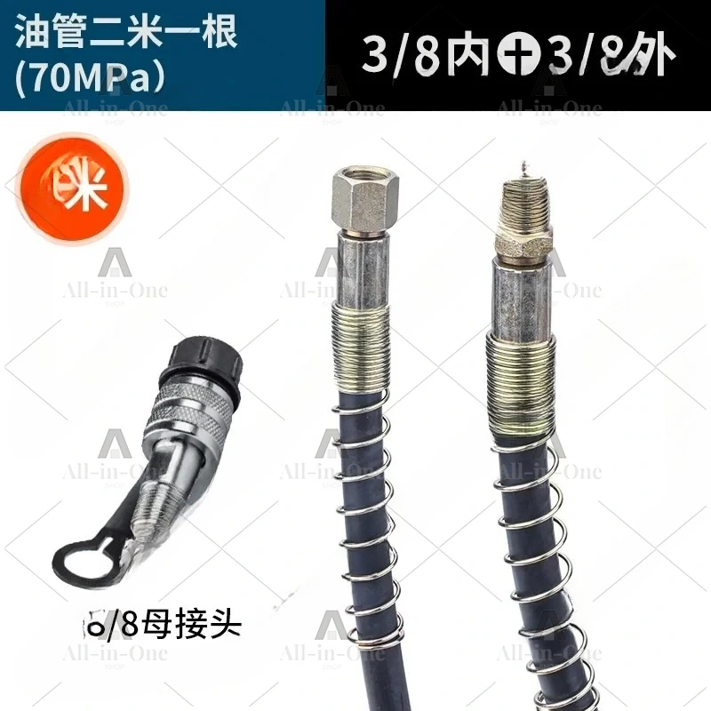 High Pressure Hydraulic Hose with Fittings for Hydraulic Tools Compatible with Multiple Brands