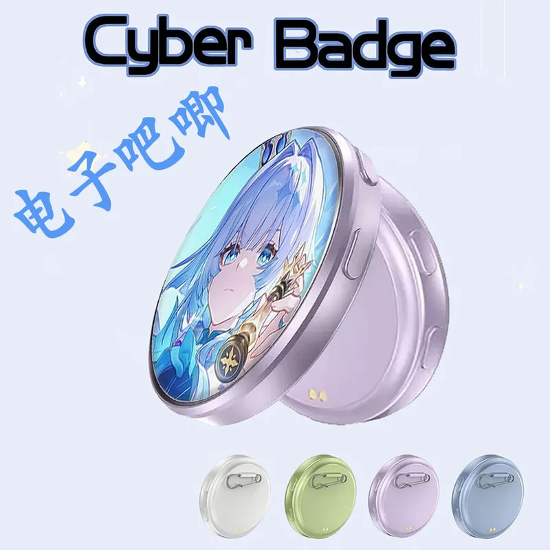

E87 Cyber Electronic Badge Dynamic Anime Pin Badge Plastic Shell Glitter Effect Led Display Manga Periphery Cosplay Accessory Ot