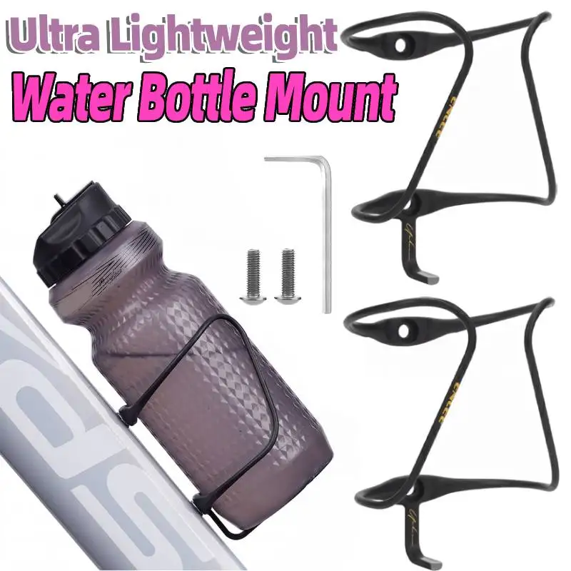 

1/2Pcs Bicycle Water Bottle Cage High-Carbon Fiber Lightweight Cup Holder Mount for Road MTB Mountain Bikes Cycling Accessories