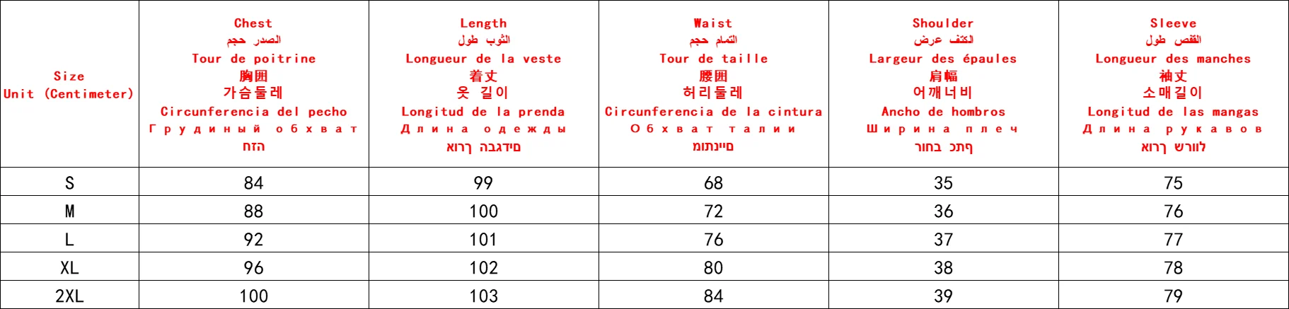 2025 French Style Elegant High-end Evening Dress Women's Tulle Cutout Crochet Print Lantern Sleeves Dress Retro Holiday Clothes