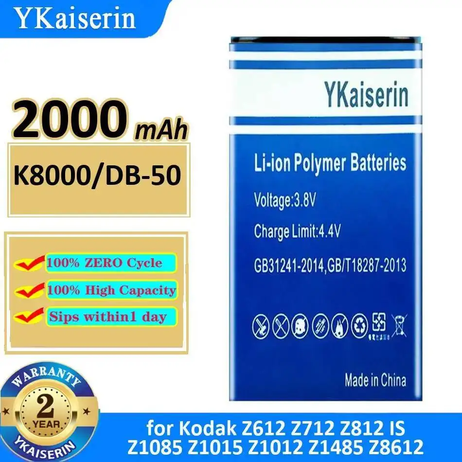

Безопасный аккумулятор для камеры K8000 DB-50, высокая производительность для Kodak Z612 Z712 Z812 IS Z1085 Z1015 Z1012 Z1485 Z8612 2000 мАч