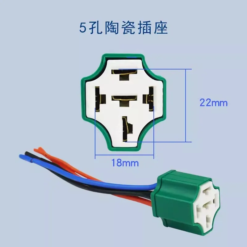 12v24v relay seat for vehicle, high-power ceramic 80A relay box for RV, yacht, ship, tractor