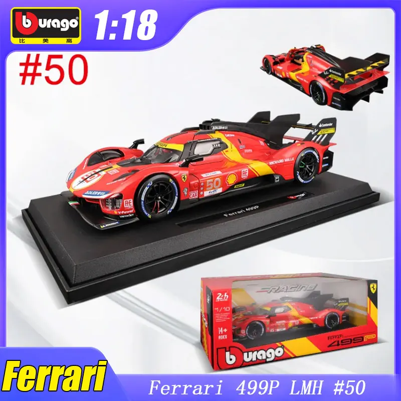 

Модель гоночного автомобиля Bburago Ferrari 499P LMH #50, масштаб 1:18